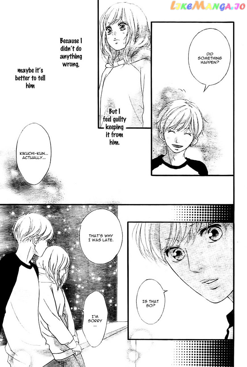 Ao Haru Ride, Chapter 37 image 15